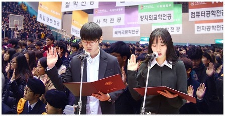 Du học Hàn Quốc giúp phát triển năng lực của mỗi du học sinh