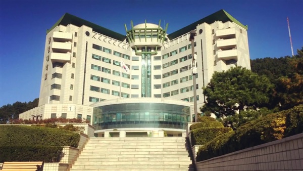 Đại học Tongmyong, Busan, Hàn Quốc