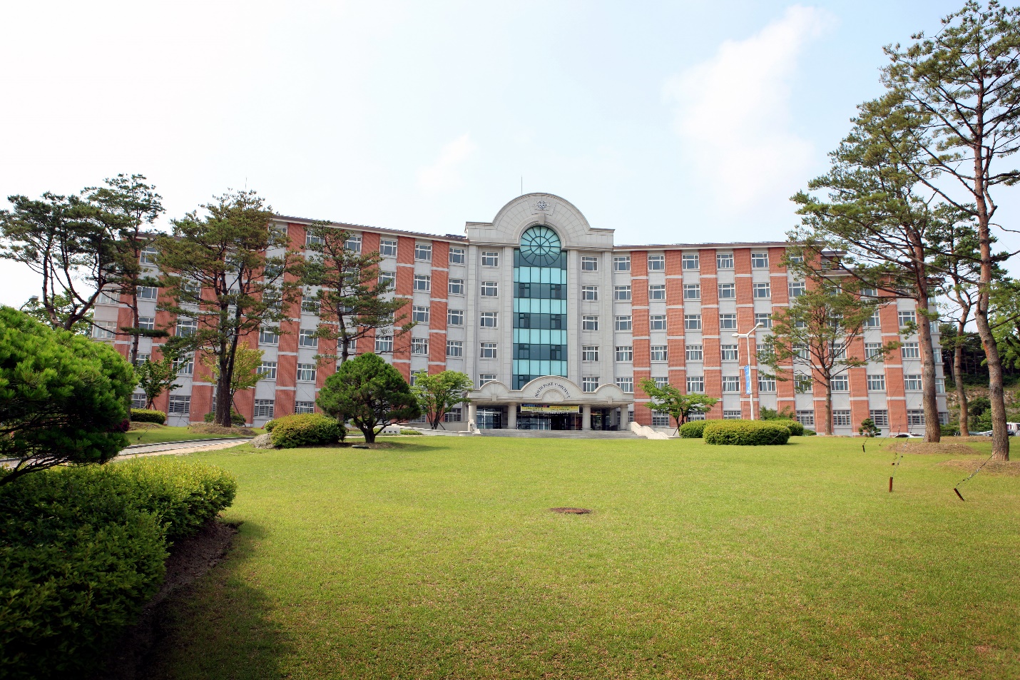 Đại học Kyungdong Hàn Quốc